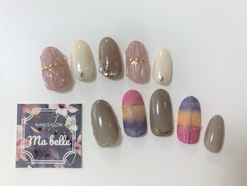 マベル(Ma belle)/1.2月キャンペーン