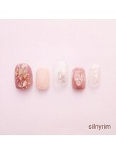 シルニー リム(Silny rim)/やり放題コース［ニュアンス］