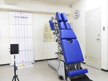 王子小野鍼灸整骨院/