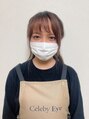 セレビアイ 新越谷店 川畑