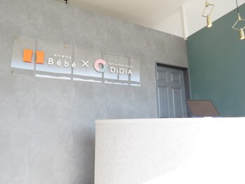 ベベクロスディディア 野々市市役所前店(Bebe×DiDiA)/受付
