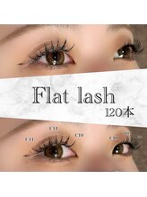 エモーション(Emotion)/束感で今風まつ毛に♪