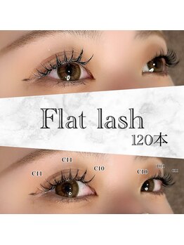 エモーション(Emotion)/束感で今風まつ毛に♪