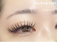 エクラ(e’clat)/フラットラッシュ×下パーマ