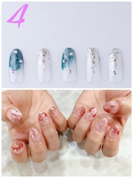 はあとねいる 神戸トアロード店/ハンドデザインNo.4