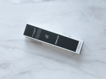 エイミー 伏見店(aimy)/エキスパートラッシュ