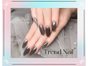 トレンドネイルスタジオ(Trend Nail Studio)/ブラック色のスカルプ長さ出し