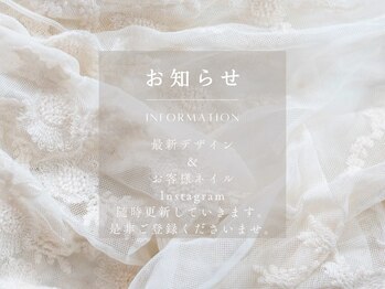 フレチル(frachill)/お客様ネイルInstagramで紹介中