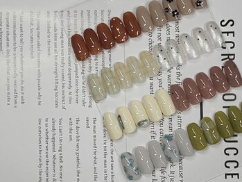 サッシー(SASSY)の写真/《技術力×コスパ◎》トレンド先取り♪最先端のカラーとアートがお手頃価格で楽しめる【season定額￥3990】