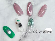 ラウム(Raum)/５月◇月替わりデザイン￥8500