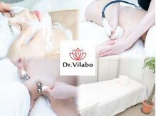 ドクタービラボ 錦糸町(Dr.Vilabo)