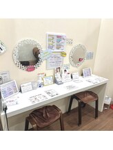 まつげエクステ専門店 ビューティーアイラッシュ 札幌ステラプレイス店/【化粧直しOK】メイクスペース有