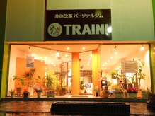 身体改革パーソナルジム トレーニ(TRAINI)の雰囲気（一人一人にあったトレーニングで全身を引き締めます。）