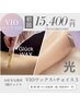 D人気No.1◆VIOワックス＋SHR式光脱毛【腕/脚/顔/VIO/背面/前面】から3点