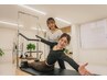 【ブライダルに全集中】二の腕・背中引き締めピラティス75分9,900円→4,400円