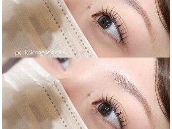 アングゥ ウル(ungu ul)