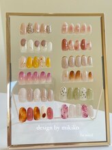 ル ソレイユ(Le soleil)/シンプルでかわいいデザイン♪