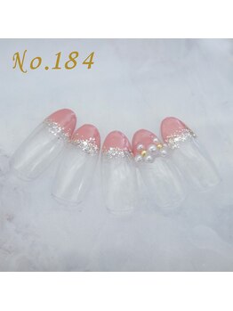 はあとねいる 大阪福島店/定額4,400円 #透明感