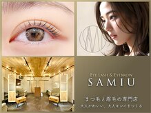 サミュー 中野店(SAMIU)