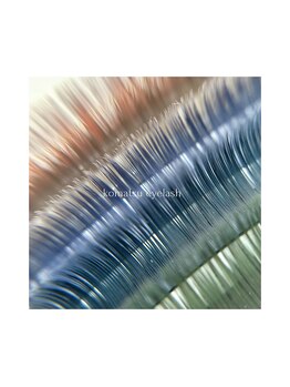コマツアイラッシュ(komatsu eyelash)/カラーエクステ