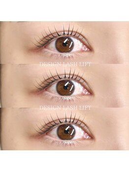 エルメ(Elme)/まつ毛パーマ/パリジェンヌ