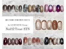 ネイル トリートエスティーエス 越谷店(STS)の雰囲気（ニュアンス大人女子ネイルをクールにきめて♪）