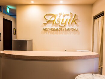 アシークヴィーナス/フロント