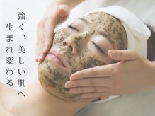 クラルテ(CLARTE)の雰囲気（ピーリングで肌質改善！100％天然成分◎エイジング/毛穴/肌荒れ）