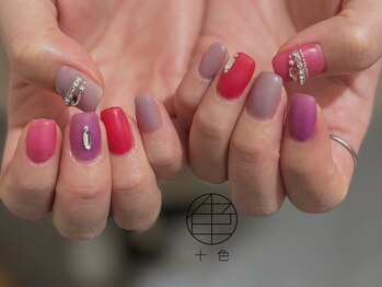 季節のDesign】初回¥8,960