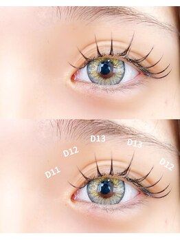 ミニョン(MIGNON)/3Dラッシュ80束