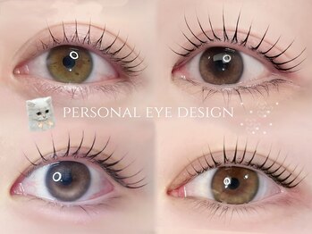 アイモア 横浜関内店(eye mor.)/3月オススメ★まつげデザイン