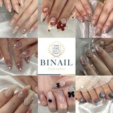 ビネイル(BINAIL)