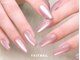 ファストネイル 府中ル・シーニュ店(FAST NAIL)の写真