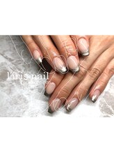 リリスネイル(l'iris nail)/フレンチ