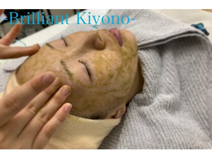 ブリリアントキヨノ(Briliiant Kiyono)の写真