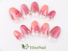 エリクサーネイル 心斎橋(Elixir Nail)/定額bカジュアル/クーポン使用
