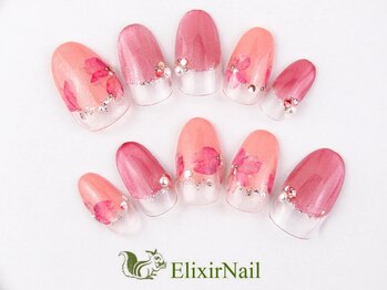 エリクサーネイル 心斎橋(Elixir Nail)/定額bカジュアル/クーポン使用