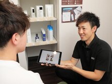 ボス 名古屋店(BOSS)/#メンズ脱毛#メンズ眉毛#名古屋