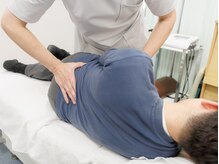 よしだ健康館/骨盤矯正