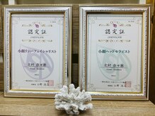 コーラル(CORAL)の雰囲気（*小顔ドライヘッドセラピスト、小顔リンパフェイシャリスト*）