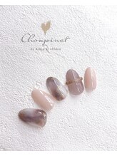 シュピネ バイ アルブル エト シミー(Choupinet by Arbre et chimie)/定額ゴージャス¥8800