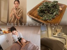 カームフィレスト(calmferest)