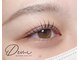 デミ 武蔵浦和(Demi)の写真/ナチュラル派はパリジェンヌラッシュリフト/ラッシュリフトがオススメ♪マスカラパーマもご用意してます★