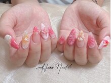 ハニネイル(Haninail)