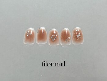 フィロンネイル たまプラーザ店(filonnail)/定額クリアニュアンス