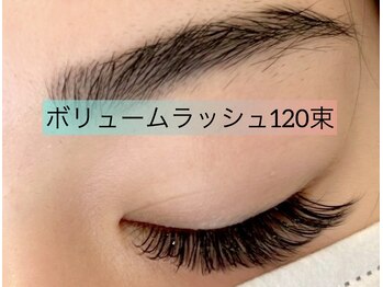 オリーブ(olive)/ボリュームラッシュ120束