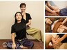 口コミ割【スキマ時間に♪】タイ式30分+選べる30分（ヘッド/腸/フット）