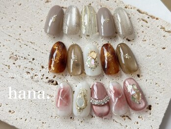 ハナ(hana.)/9月デザイン