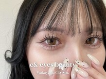 イーアンド アイズビューティー(e& eyes beauty)