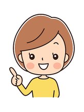 ハボタン(HABOTAN) エミ 